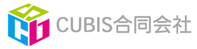 CUBIS合同会社